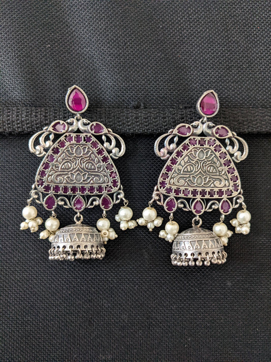 German Silver Elephant design Jhumka Earrings