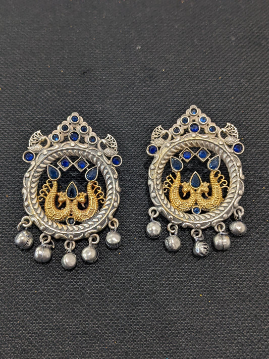 Double Peacock design Dual Tone German Silver Earrings